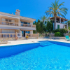 Отель M&M - Apartment with sea views in Portocolom. Free WiFi, фото 42