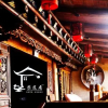 Отель Good Journey Inn, фото 11