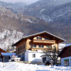 Отель Apartment Oltschiblick by Interhome, фото 14