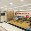 Отель Xinlin Hostel, фото 2