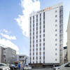 Отель Super Hotel Hiroshima Natural Hot Springs Yagenboridori, фото 21
