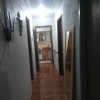 Отель Hostel REIBIER, фото 2