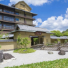 Отель Arima Onsen Motoyu Kosenkaku, фото 10
