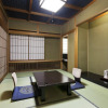 Отель Okada Ryokan Warakutei, фото 35