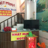 Отель Nhat Minh Hotel, фото 1