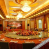 Отель Lijin Hotel, фото 1