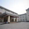 Отель Zhaodu Hotel - Handan, фото 45