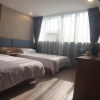 Отель Home Inn Nantong Gongnong Road Yuanrong Plaza, фото 14