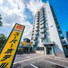 Отель Superhotel Okazaki, фото 1
