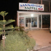 Отель Manavgat Motel, фото 1