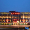 Отель Shanhaiguan Fulinmen Hotel, фото 11