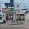Отель An Khang Hotel, фото 1