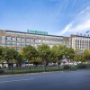 Отель GreenTree Inn Express Hotel Wuhu Wanyue City Branch, фото 19