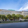 Отель GreenTree Inn Express Hotel Wuhu Wanyue City Branch, фото 1