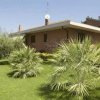 Отель Residence Silva, фото 5