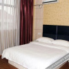 Отель Jinhua Express Hotel, фото 8