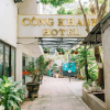 Отель Cong Khanh Hotel - Hostel, фото 35