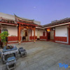 Отель Zhangzhou Yinjia Hotel (Gucheng Branch), фото 40