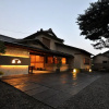Отель Kappo Ryokan Higashiyama, фото 1
