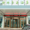 Отель GreenTree Inn Linyi Pingyi County Difang Town, фото 3