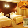 Отель Yudeshui Hotel, фото 5