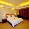 Отель Xinyu Hotel, фото 16