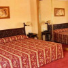 Отель Don Luis, фото 3