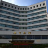 Отель Xiamen Airlines Hotel - Xiamen, фото 1