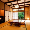 Отель Shiki no Sato Hanamura, фото 12