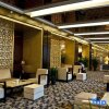 Отель Xinxiang International Hotel, фото 48