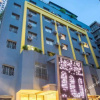 Отель iu Hotel (Duyun Grand Cross Shiban Street), фото 9