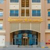 Отель Building Bin Mahmoud Plaza в Дохе