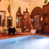Отель Riad Serenis, фото 15