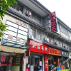 Отель 杭州酷酷旅店（杭州火车东站西广场店）, фото 10