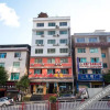 Отель Kaili Seven Days Sunshine Hotel (Guizhou Electronic Information College), фото 1