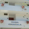 Отель Casa Chacala, фото 1