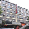 Отель Yunshui Zhixing Hotel, фото 1