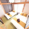 Отель Omotenashi Feel Tradition 4 Bed room for 14PAX Renovated (193-9), фото 18