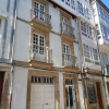 Отель The Vertical House, With Terrace In Historical Centre, фото 38