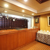 Отель Chalet Shiga, фото 21