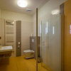 Отель Apartmány Weissov dom, фото 25