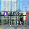Отель Lavande Hotel Xi'an Xiazhai Crossing Subway Station Shop, фото 1