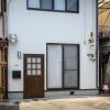 Отель Hidden Inn Gosho в Киото