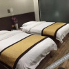 Отель Su 8 Hotel (Xiaoxian Jin Street Branch), фото 3