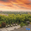 Отель Fuzi Binshe Family Education Culture Boutique Hotel, фото 12