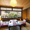 Отель Amami Onsen Nanten-en, фото 30