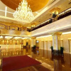 Отель Hongqiao Hotel - Nanjing, фото 2