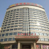 Отель Morgan International Hotel, фото 1