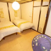 Отель Guesto House Ushiwakamaru, фото 18