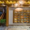 Отель Lijiang Banshan Yunfu Boutique Hostel, фото 13